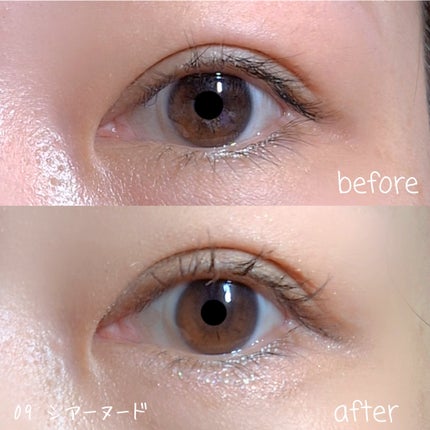 アートクラス フロッタージュペンシル/too cool for school/スティックアイシャドウを使ったクチコミ(3枚目)