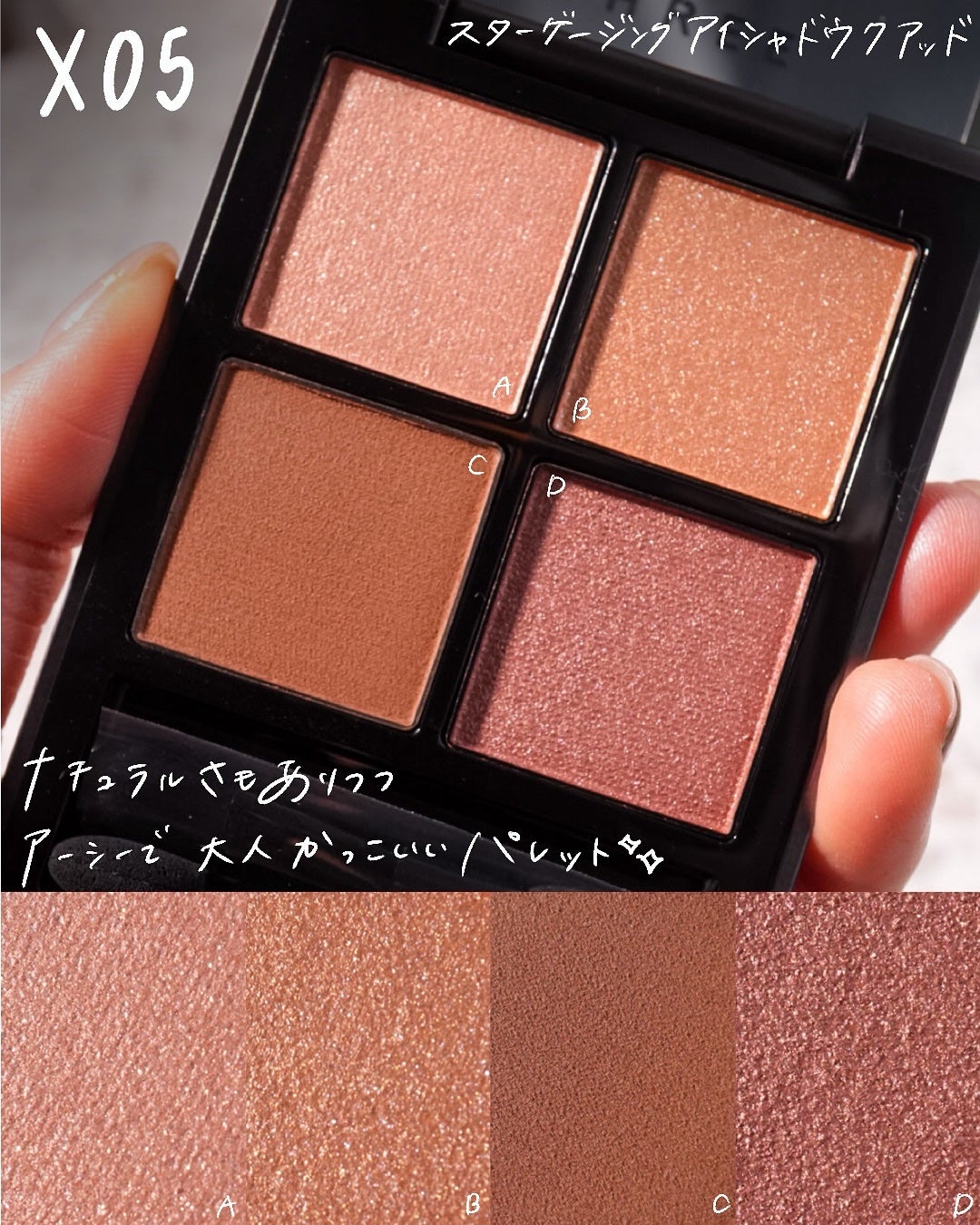 THREE ディヴァインリップジェム/THREE/口紅を使ったクチコミ(6枚目)