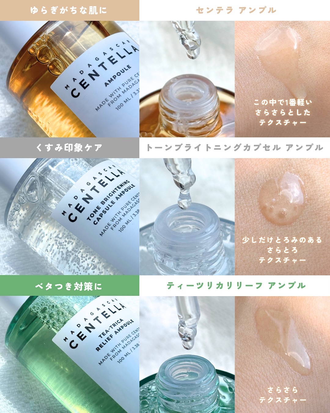 ヒアルーシカ ファースト アンプル/SKIN1004/ブースター・導入液を使ったクチコミ（3枚目）