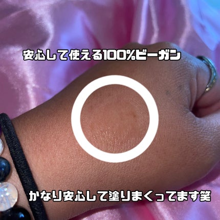 リアルミービオテノールラッシュアップアンプル/ベリサム/まつげ美容液を使ったクチコミ(4枚目)