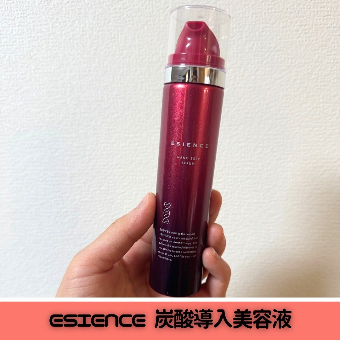 ESIENCEナノシープセラム/ESIENCE/美容液を使ったクチコミ(1枚目)