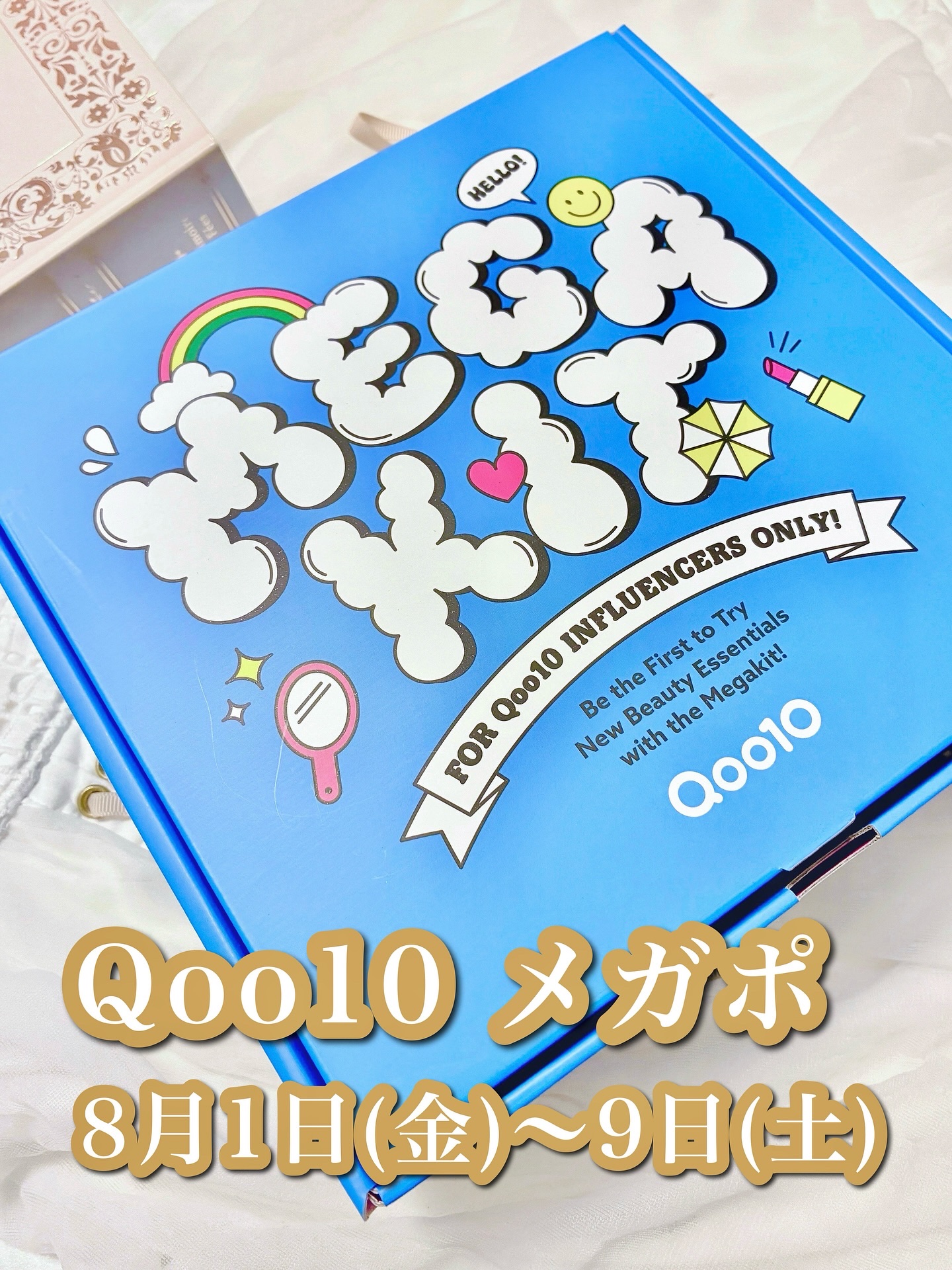 ビーブラリーティント/BLANCDIVA/リップティントを使ったクチコミ（1枚目）