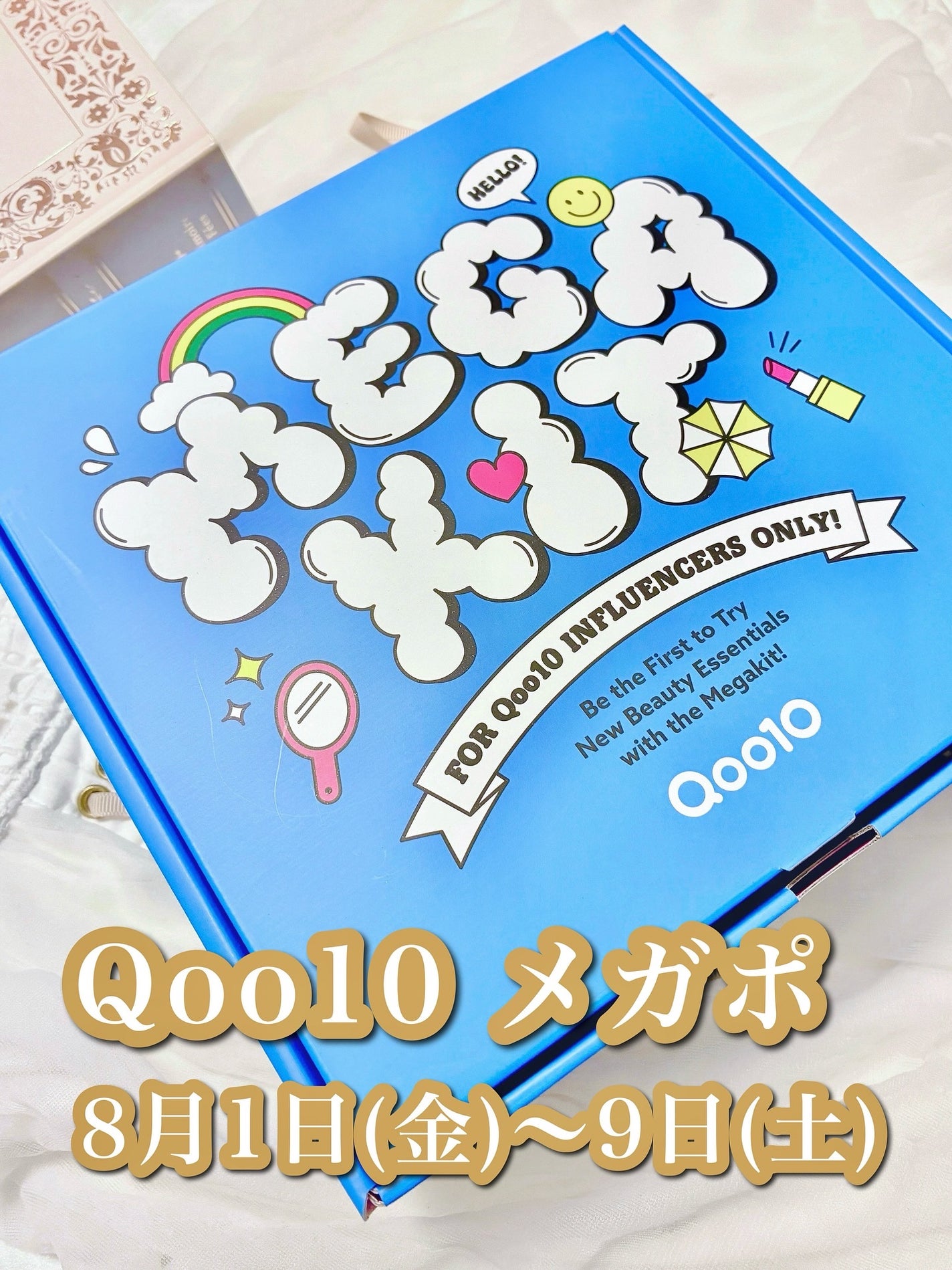 ビーブラリーティント/BLANCDIVA/リップティントを使ったクチコミ(1枚目)