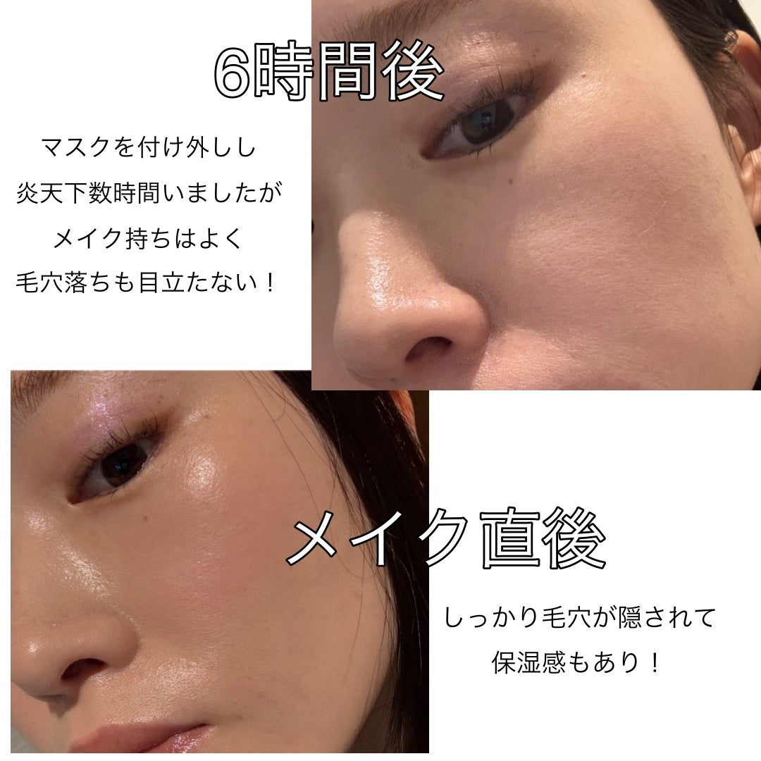 デリケートシルクベールアートプライマー/TFIT/化粧下地を使ったクチコミ(5枚目)