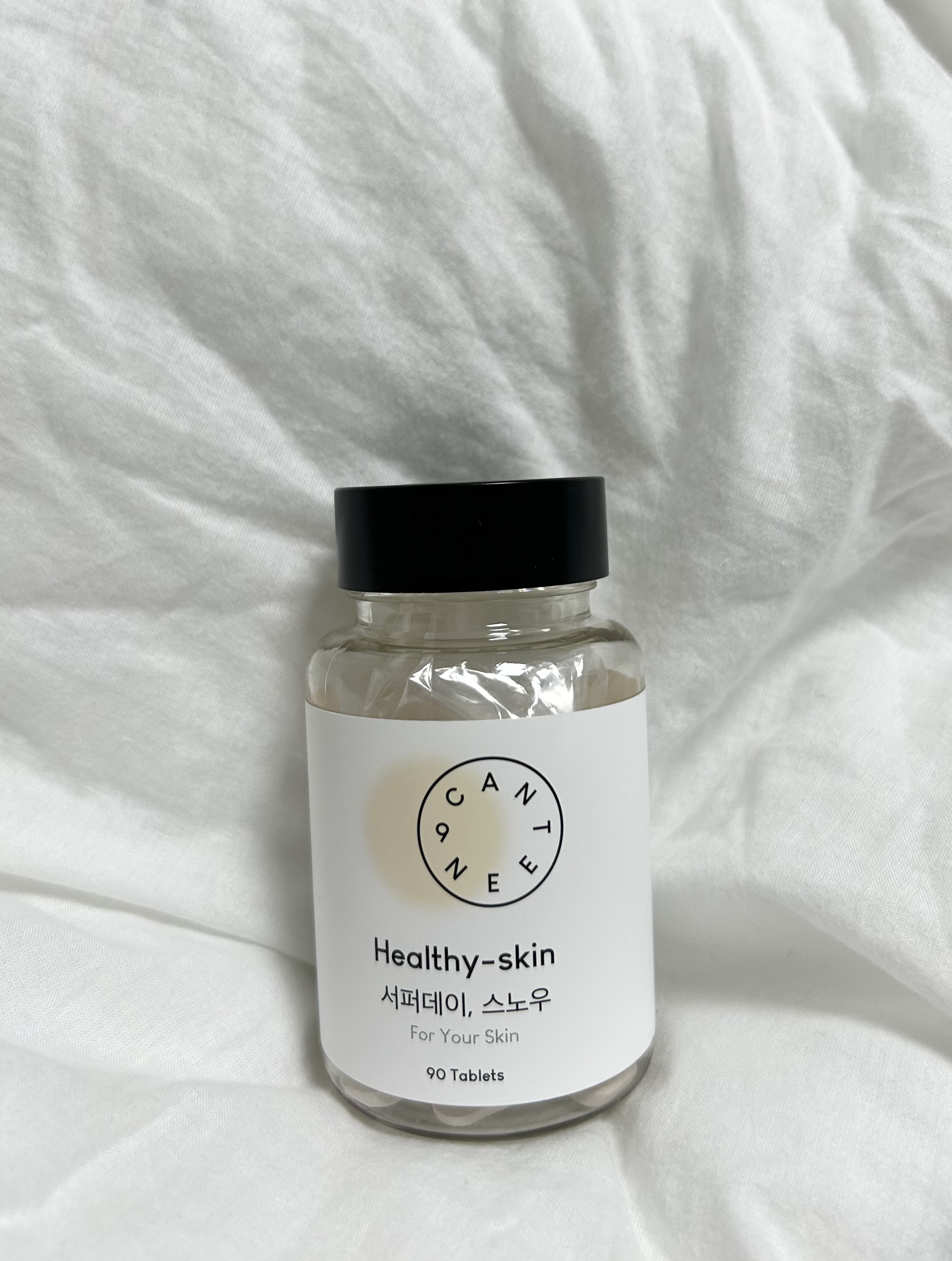 サファーデイ スノー/canteen9/美容サプリメントを使ったクチコミ（1枚目）