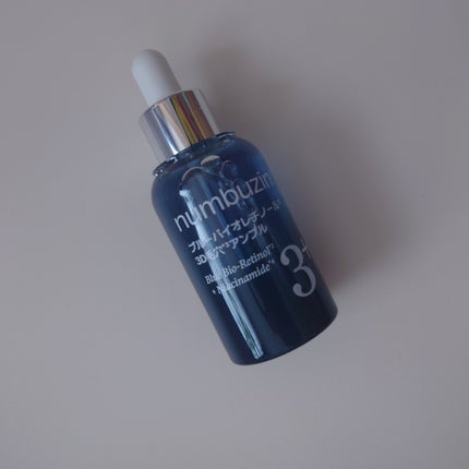 3番 ブルーバイオレチノール3D毛穴アンプル/numbuzin/美容液を使ったクチコミ(1枚目)