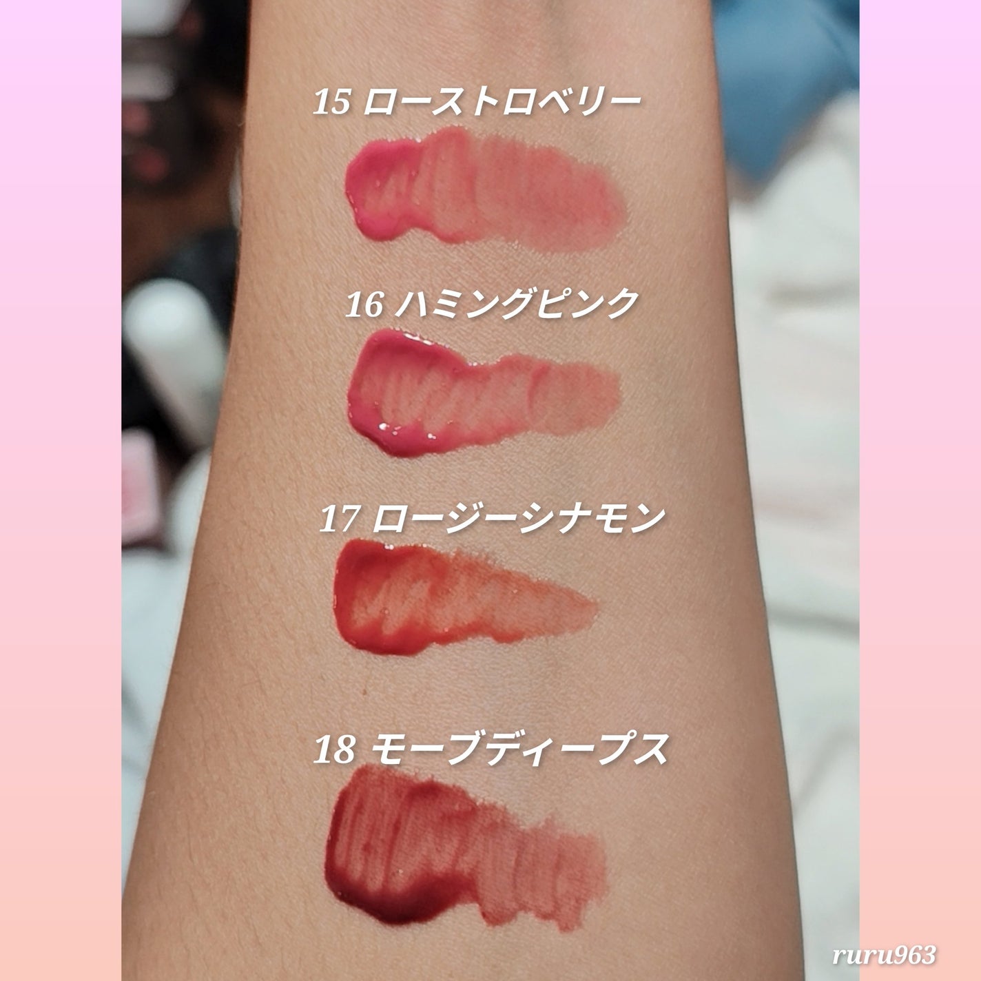 ジューシーデューイグロウティント/dasique/リップティントを使ったクチコミ(7枚目)