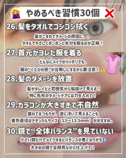 ダイブイン セラム/Torriden/美容液を使ったクチコミ(8枚目)