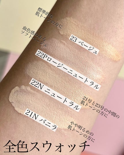 シームレスウェアクッション/wakemake/クッションファンデーションを使ったクチコミ(6枚目)