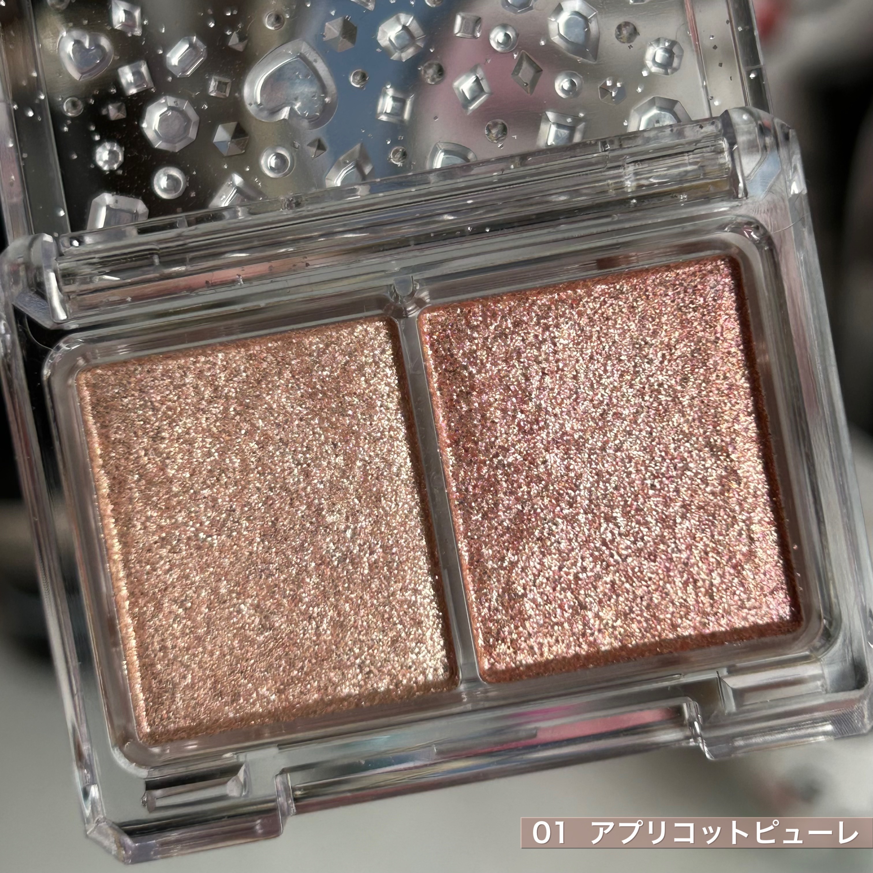 ラメマニア/キャンメイク/アイシャドウを使ったクチコミ（2枚目）