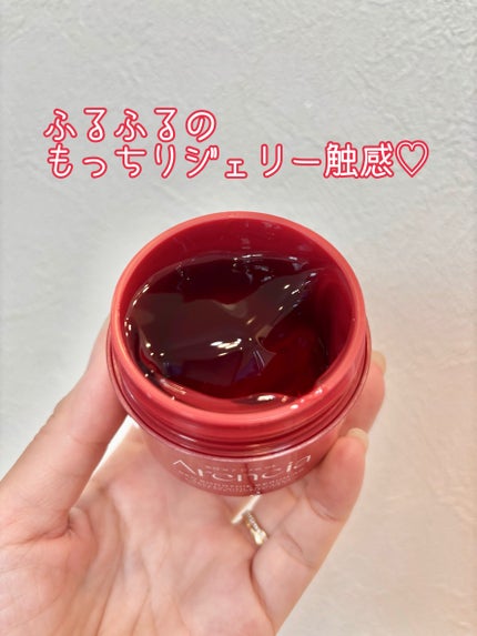 レッドモチセラム30/アレンシア/美容液を使ったクチコミ(2枚目)