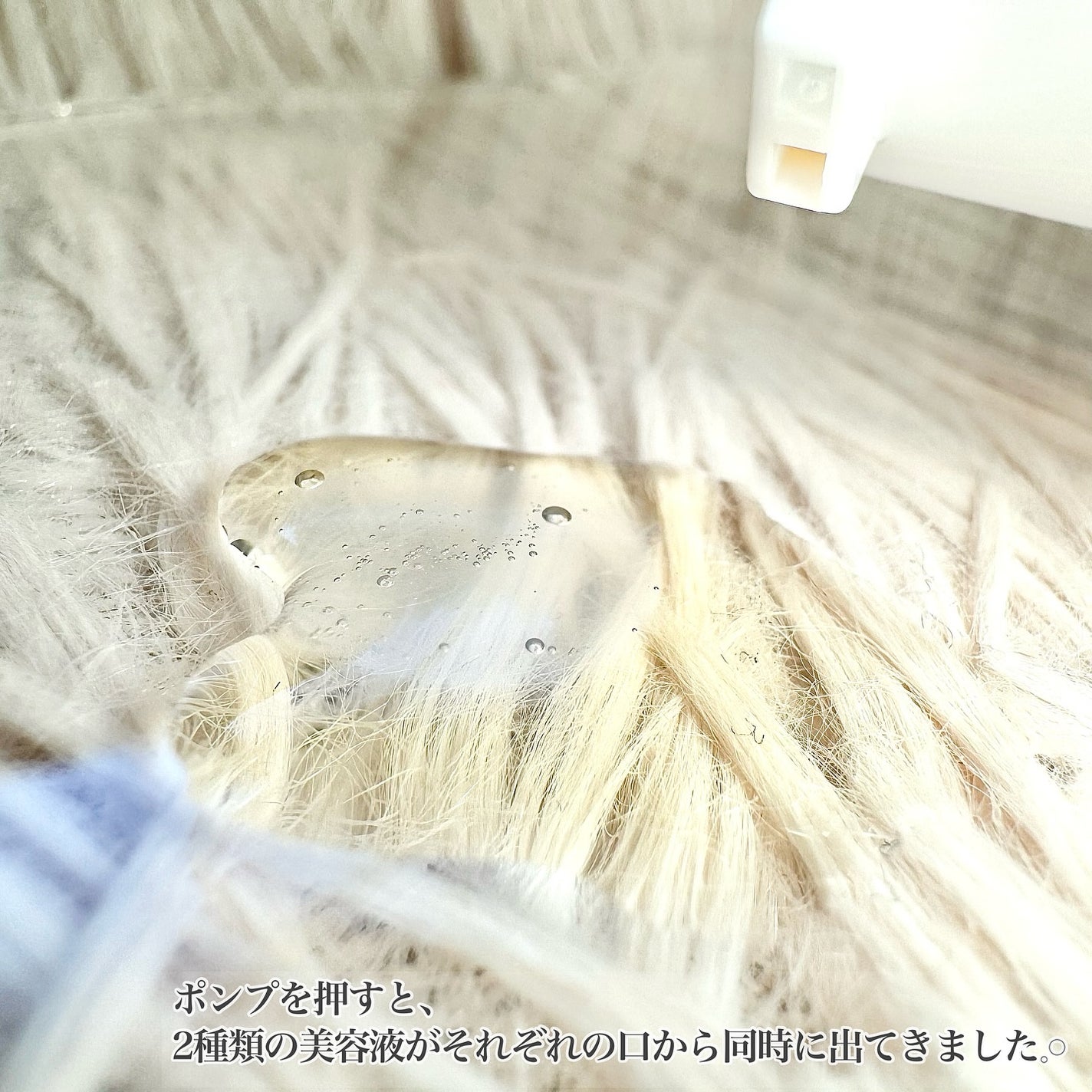 ビタプル ダブルアクション リペアセラム 15/VITAPURU/美容液を使ったクチコミ(3枚目)