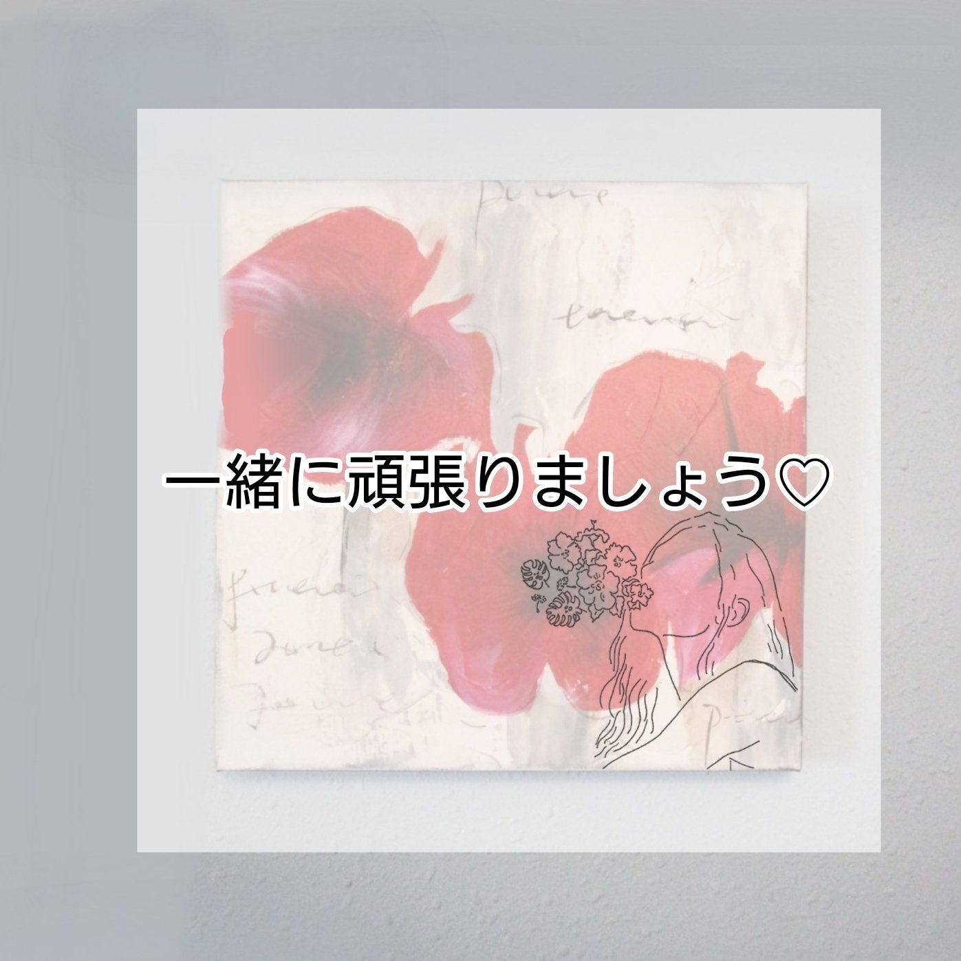 ちょーぜつ乙女ちゃん on LIPS 「今回この投稿をした理由は、私自身すっごく太ってきたためです🥲..」(6枚目)