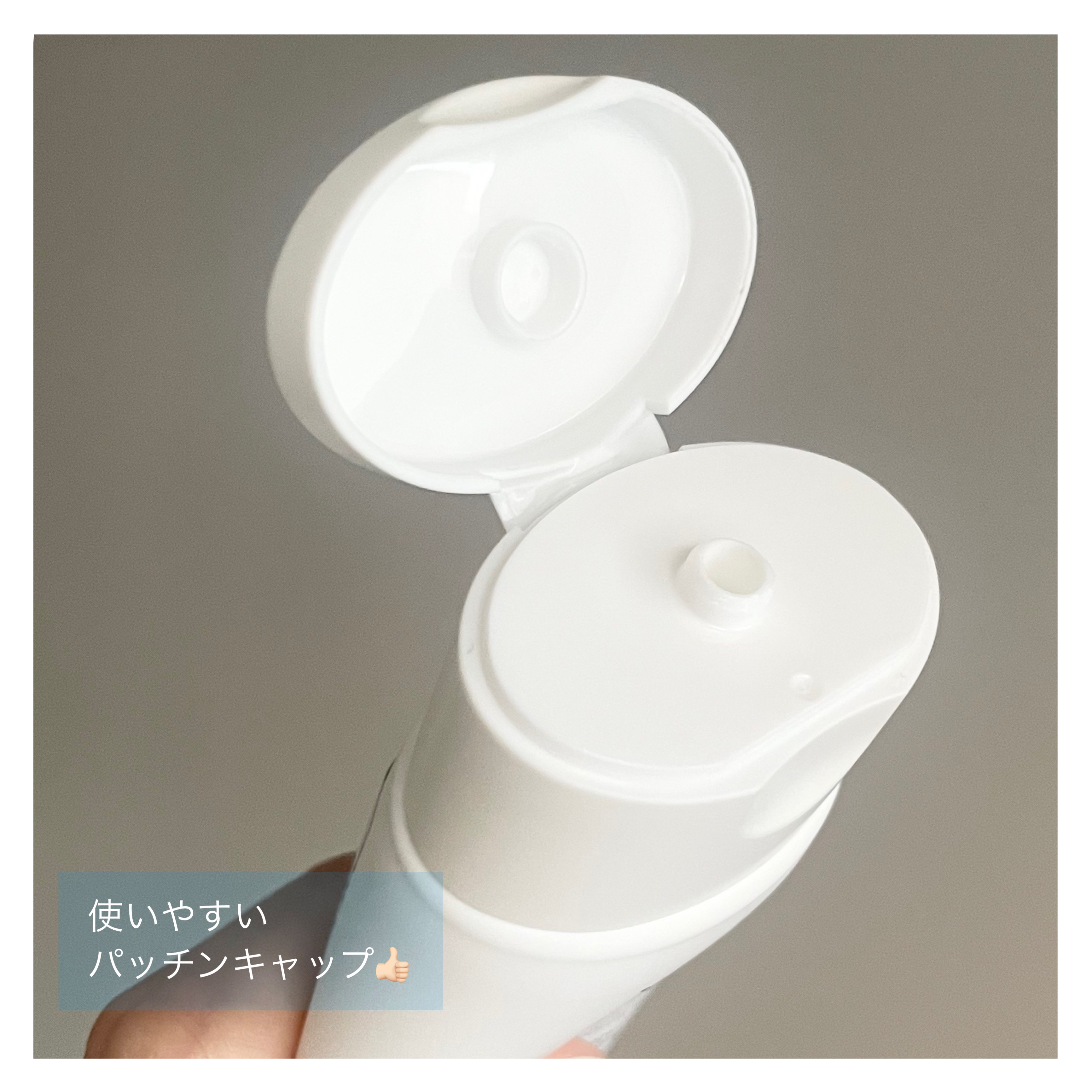 RXザ・セラミドスキンバリアモイスチャライザー/COSRX/フェイスクリームを使ったクチコミ（3枚目）