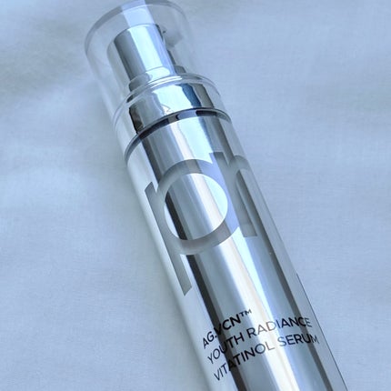 ユース ラディアンス ビタチノール セラム/primera/美容液を使ったクチコミ(9枚目)