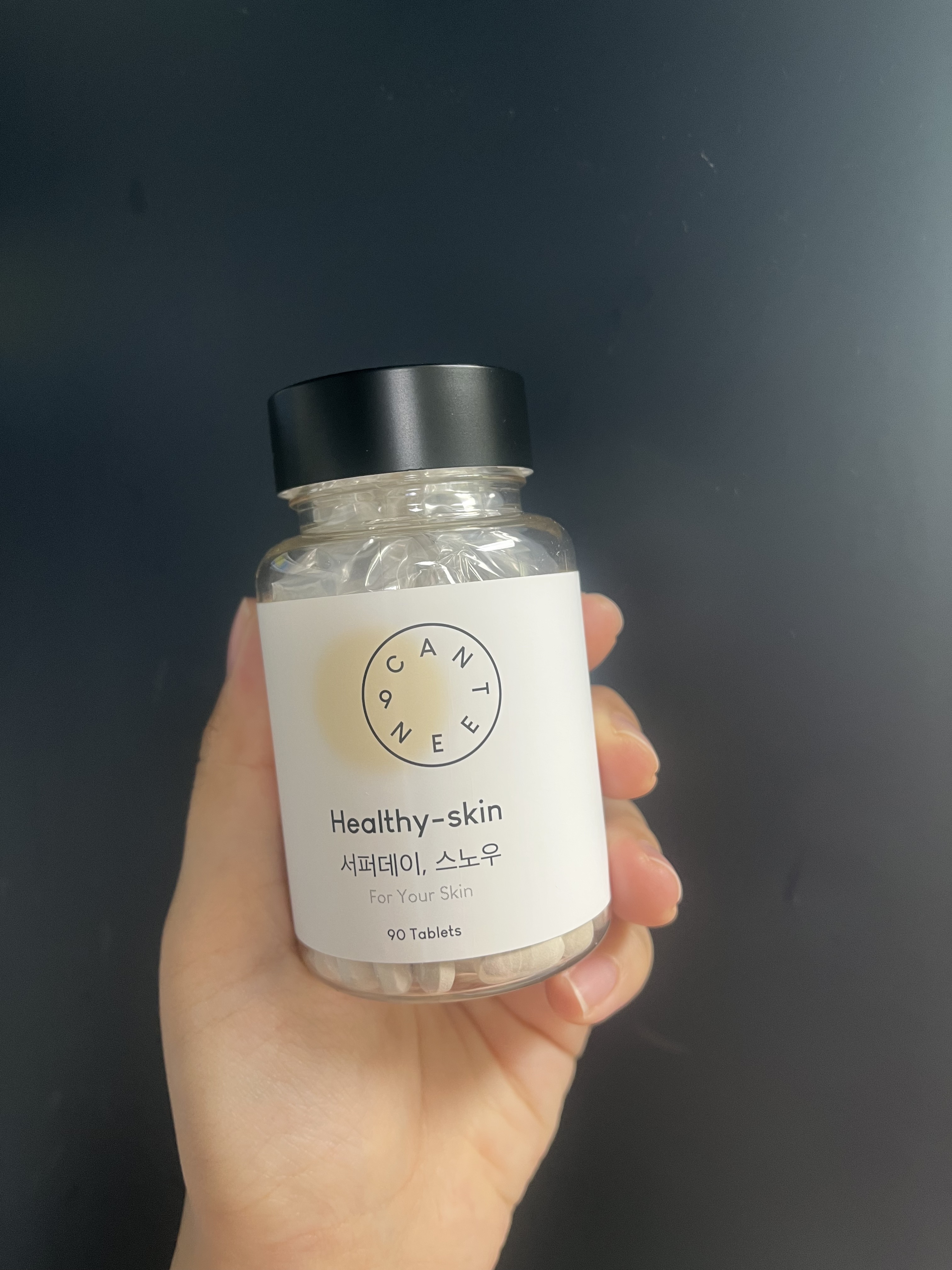 サファーデイ スノー/canteen9/美容サプリメントを使ったクチコミ（1枚目）