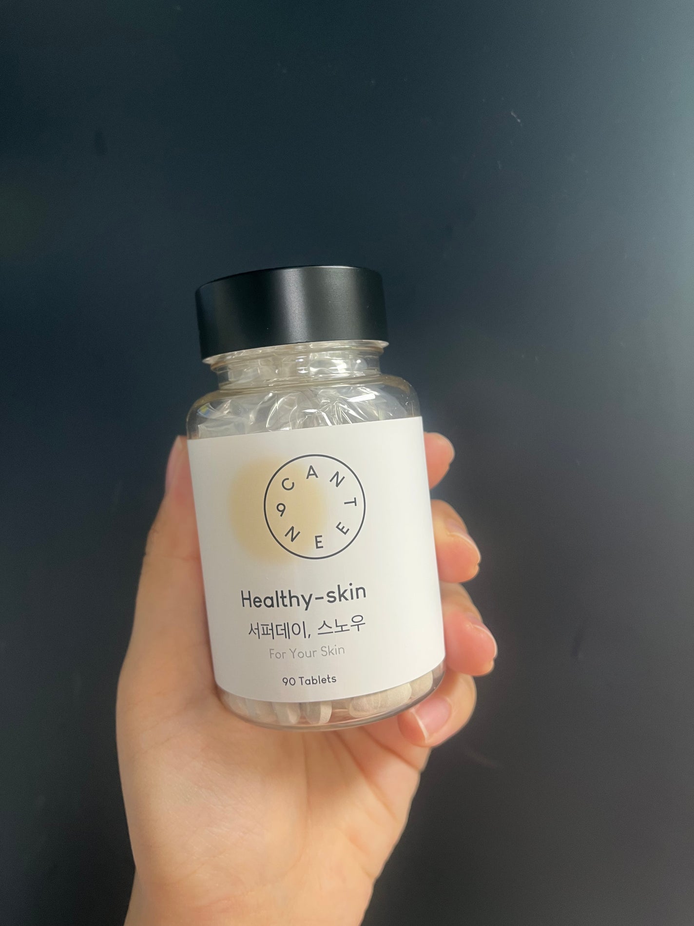 サファーデイ スノー/canteen9/美容サプリメントを使ったクチコミ(1枚目)