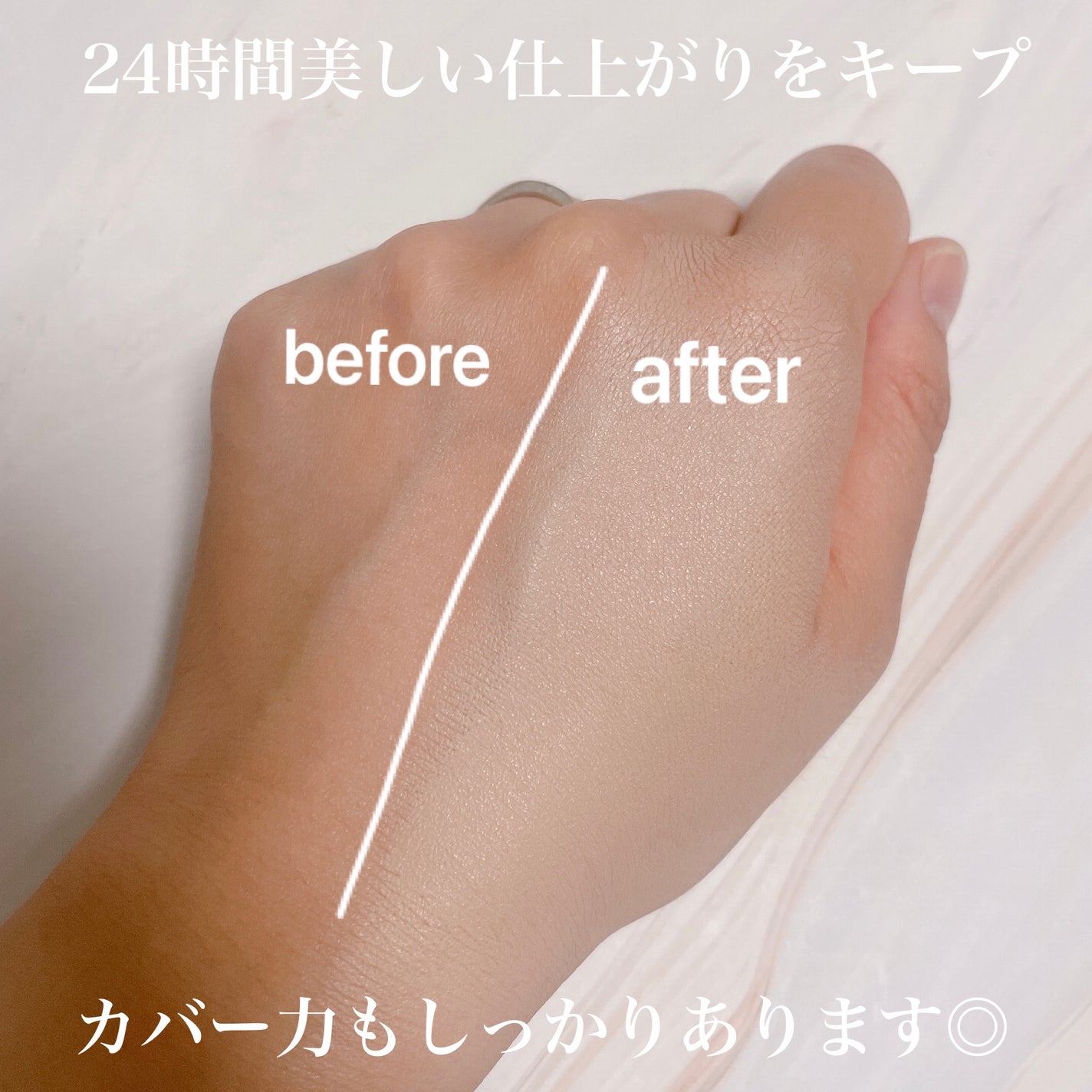 アイシーフィットカバークッションEX/TFIT/クッションファンデーションを使ったクチコミ(5枚目)