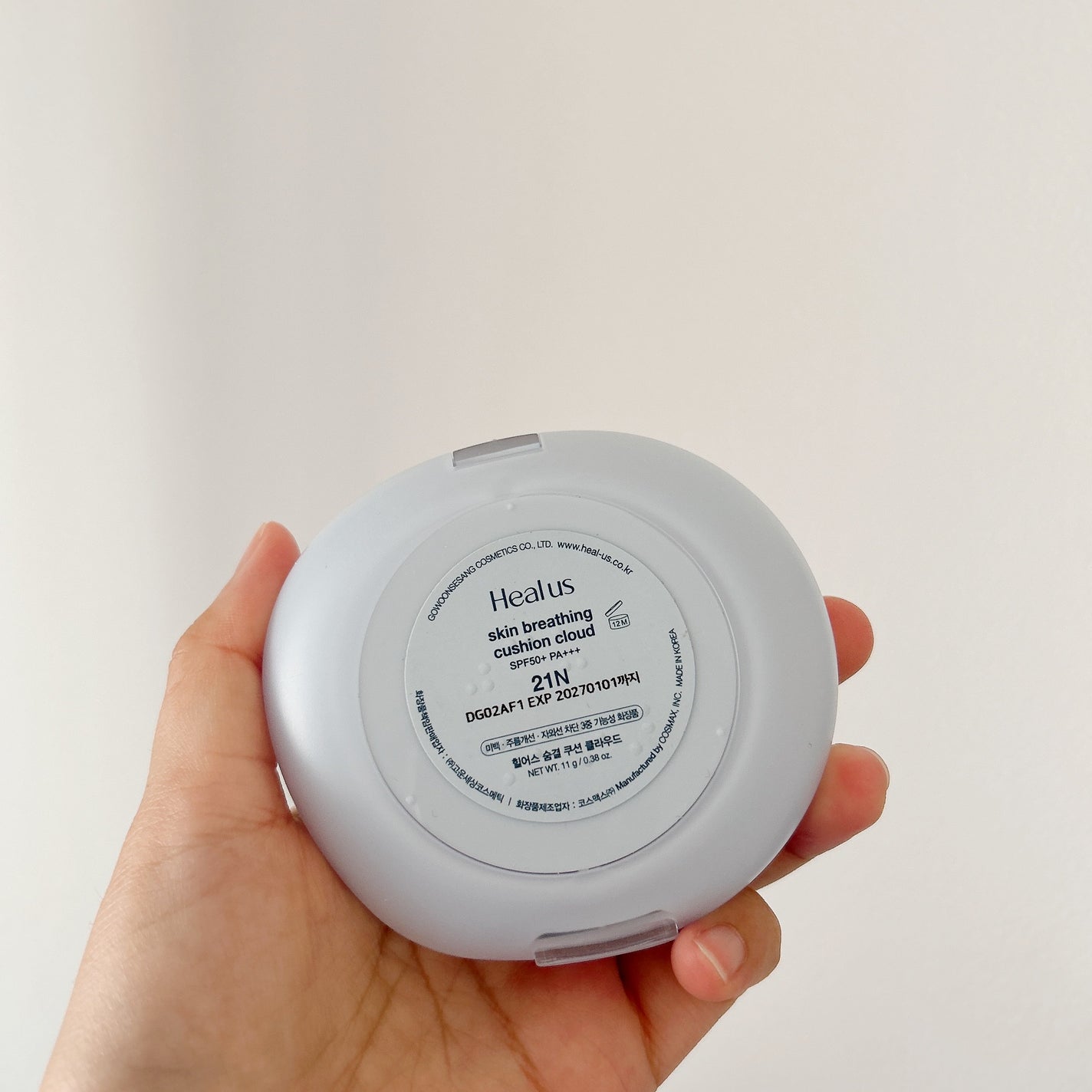 Skin breathing cushion Cloud/Healus/クッションファンデーションを使ったクチコミ(2枚目)