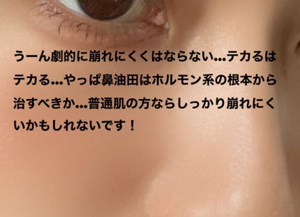 Calamee メイクキープスクエアパック/Calamee/シートマスク・パックを使ったクチコミ(5枚目)