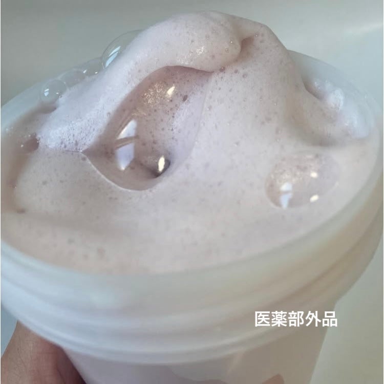 yach! on LIPS 「#PR#beautylabo#ビューティラボ#ホイップヘアカラ..」(5枚目)