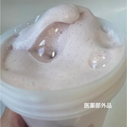 yach! on LIPS 「#PR#beautylabo#ビューティラボ#ホイップヘアカラ..」(5枚目)