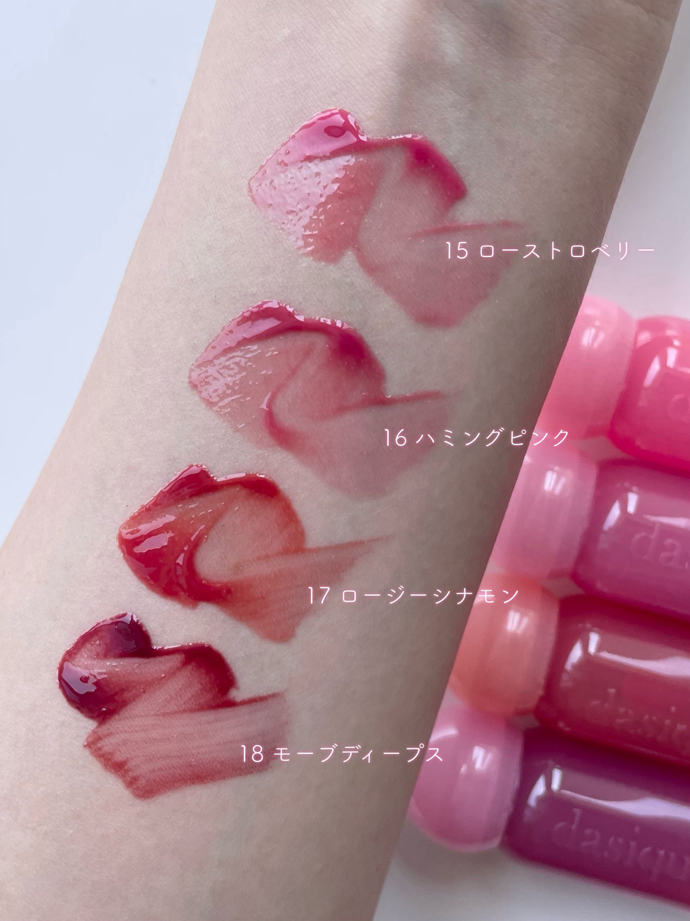 ジューシーデューイグロウティント/dasique/リップティントを使ったクチコミ(3枚目)