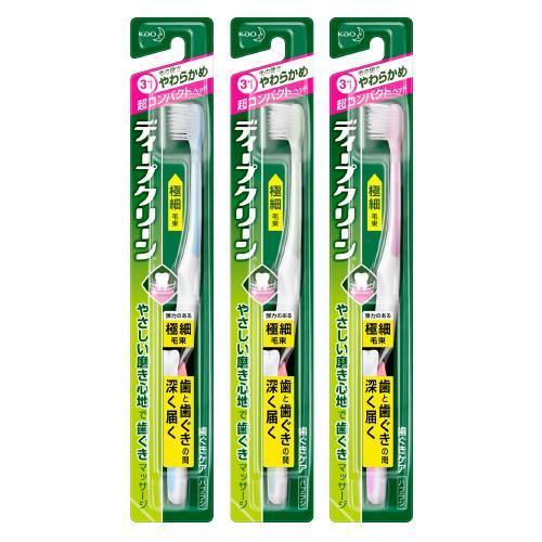 ディープクリーン ディープクリーン ハブラシ 超コンパクト 