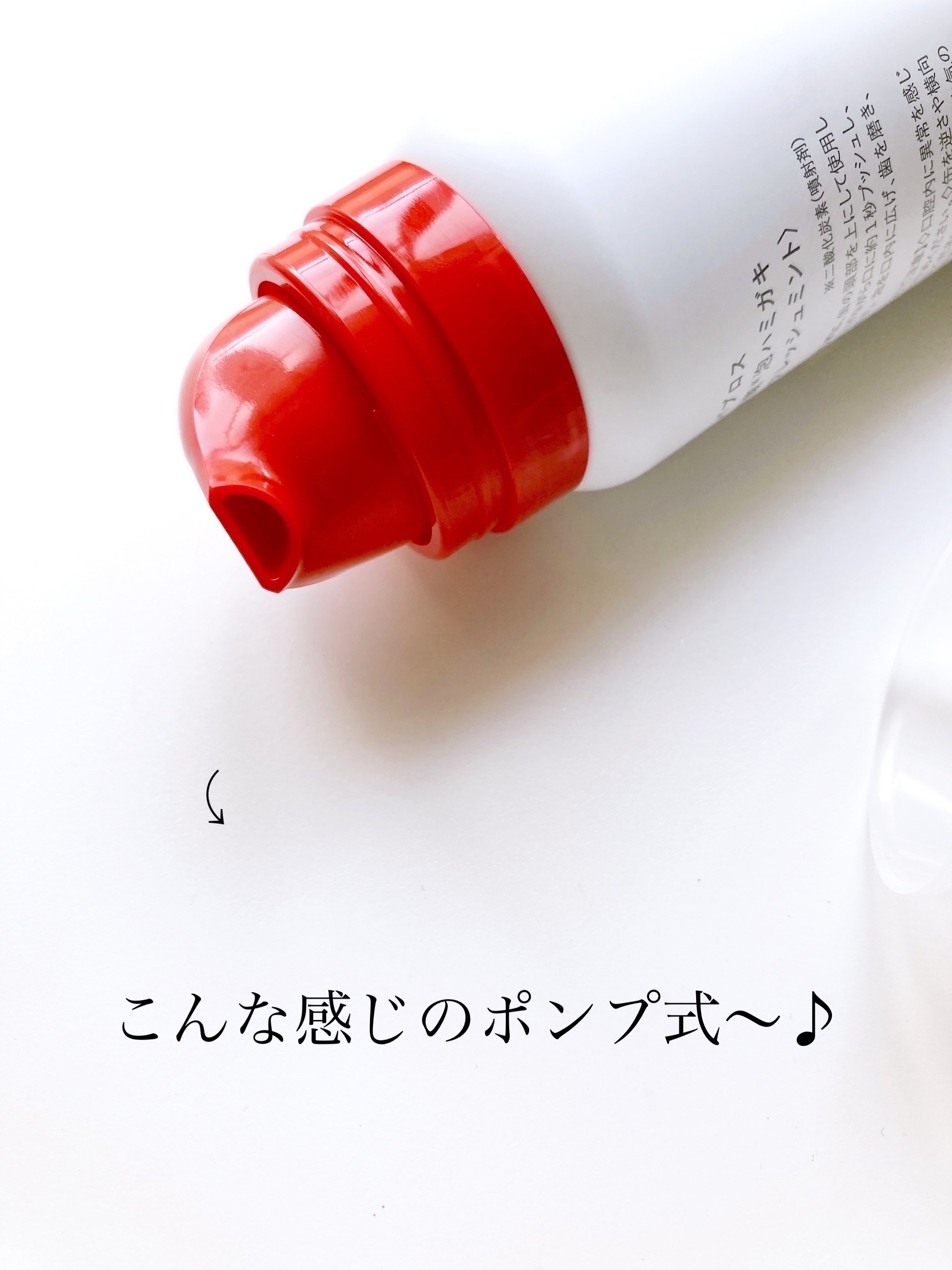 バブロス　炭酸泡ハミガキ/BUBLOS/歯磨き粉を使ったクチコミ（3枚目）