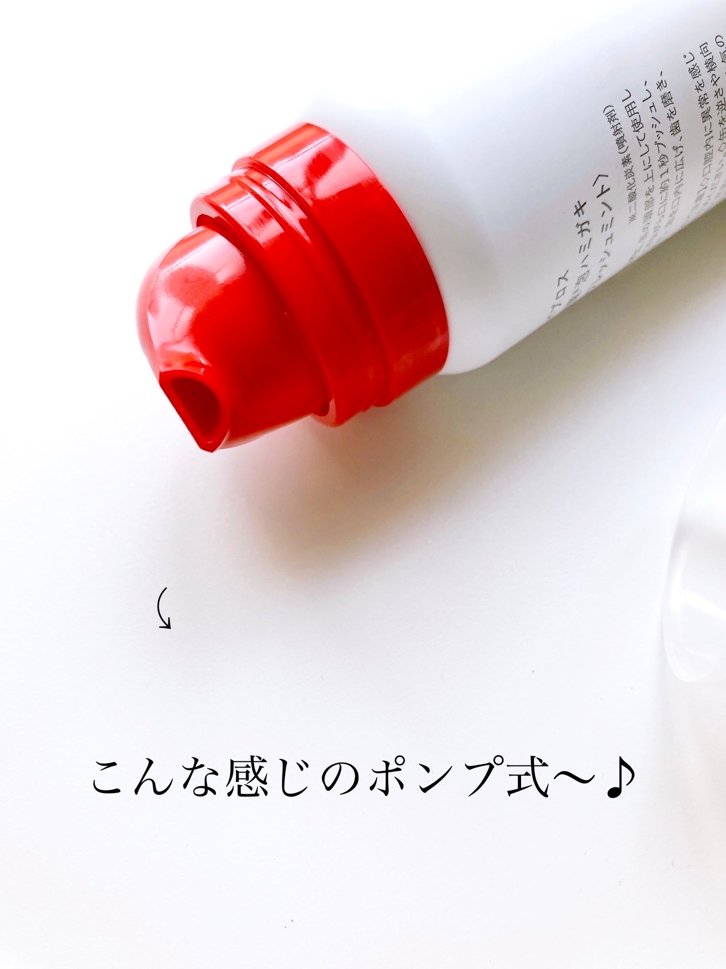 バブロス 炭酸泡ハミガキ/BUBLOS/歯磨き粉を使ったクチコミ(3枚目)