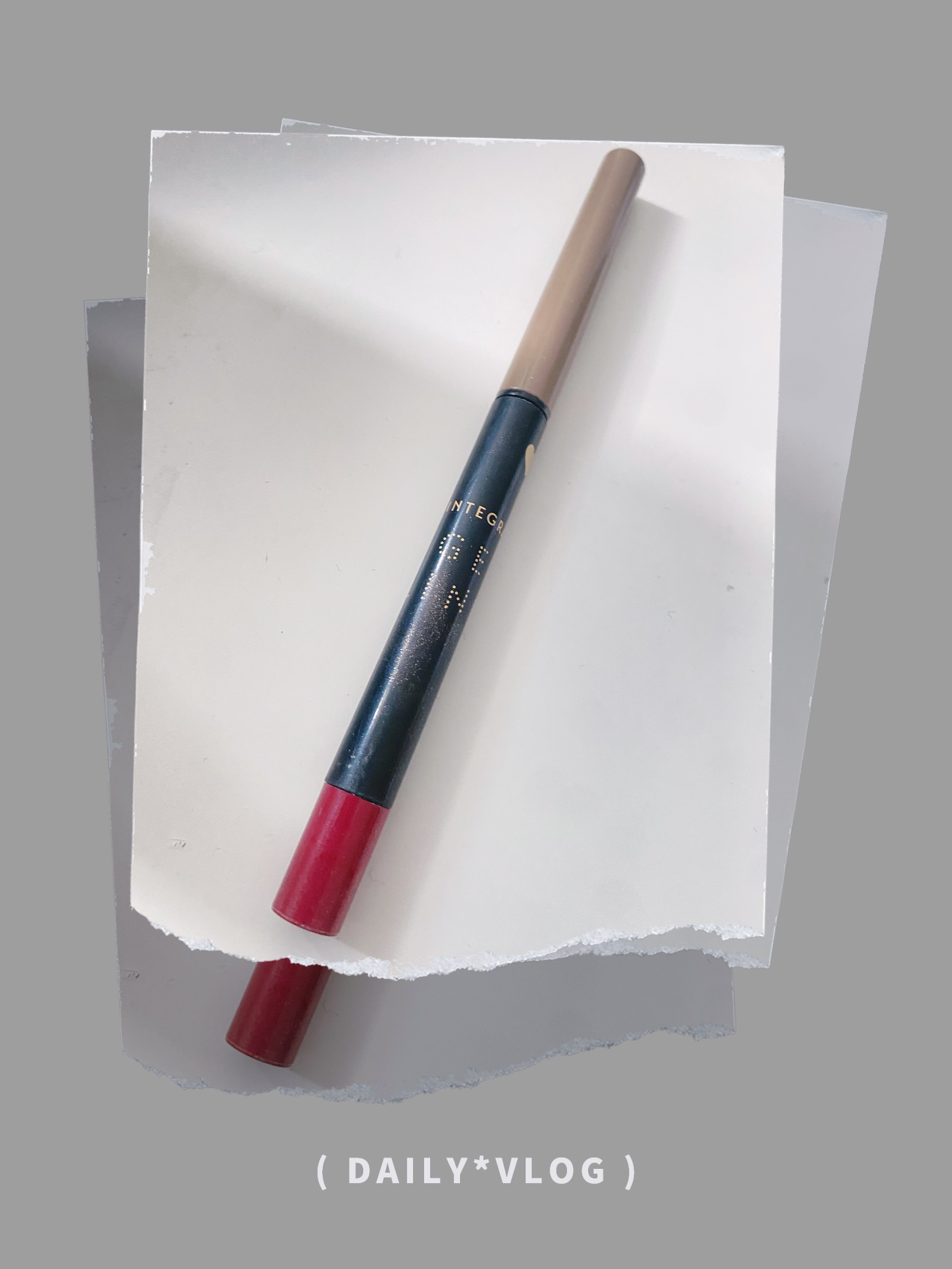 インテグレート ぴたジェルアイブロウ GY972/インテグレート/アイブロウペンシルを使ったクチコミ（1枚目）