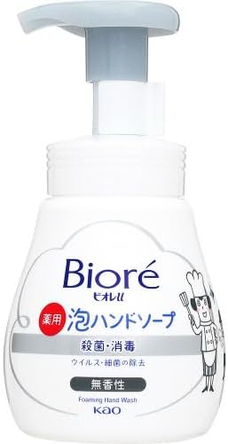 ビオレu 泡ハンドソープ 無香性