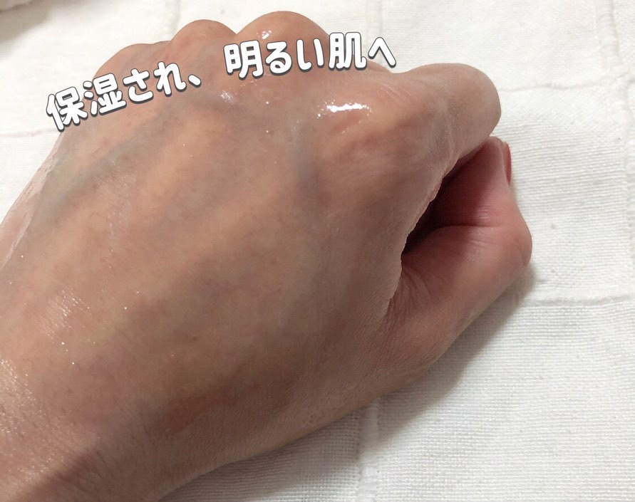 グアバ 70スキントナーパッド /BENTON/トナーパッドを使ったクチコミ（3枚目）