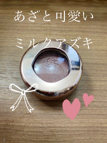 アイグロウジェム スキンシャドウ/DECORTÉ/ジェル・クリームアイシャドウを使ったクチコミ(1枚目)