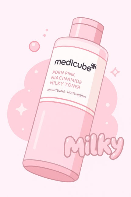 PDRN ピンクスージングトナー/MEDICUBE/化粧水を使ったクチコミ(1枚目)