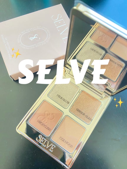 マイミューズパレット/SELVE/アイシャドウパレットを使ったクチコミ(1枚目)
