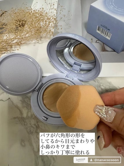 エアーフィットクッション/too cool for school/クッションファンデーションを使ったクチコミ(3枚目)