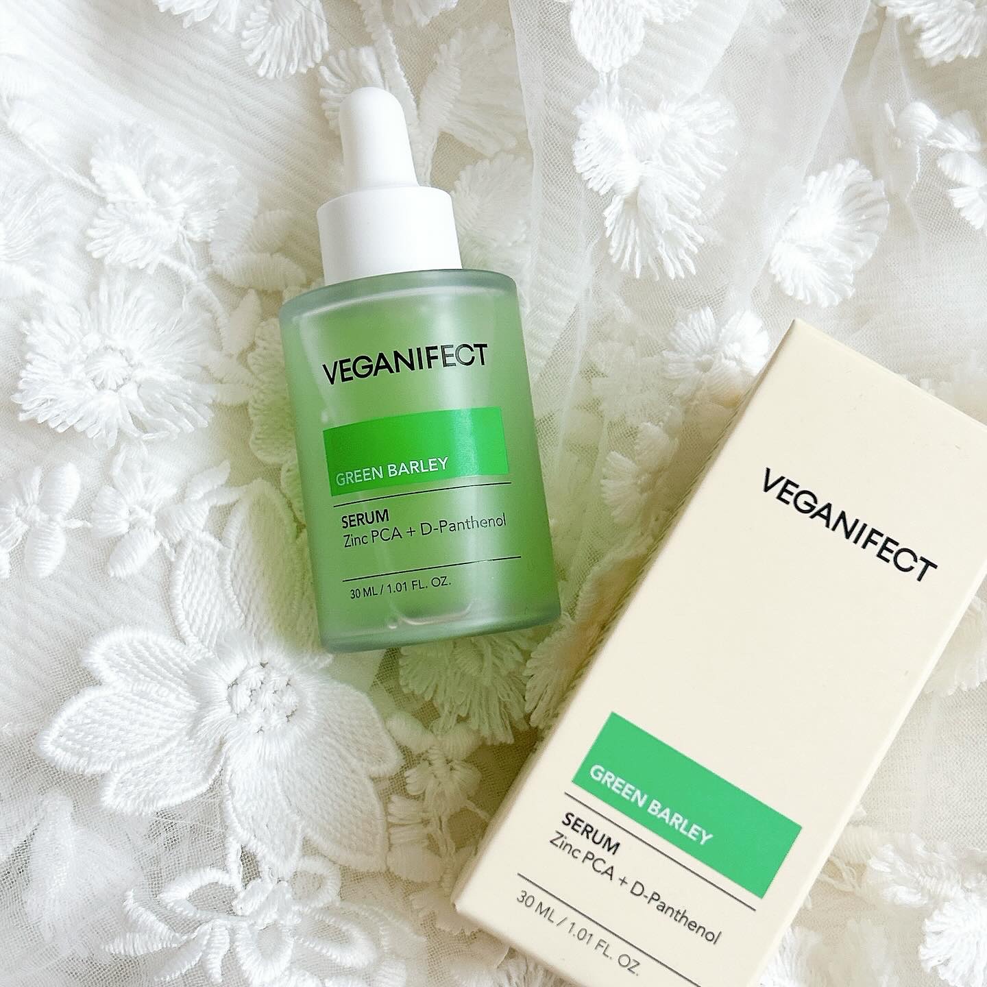 青麦ジンクセラム/Veganifect/美容液を使ったクチコミ（1枚目）