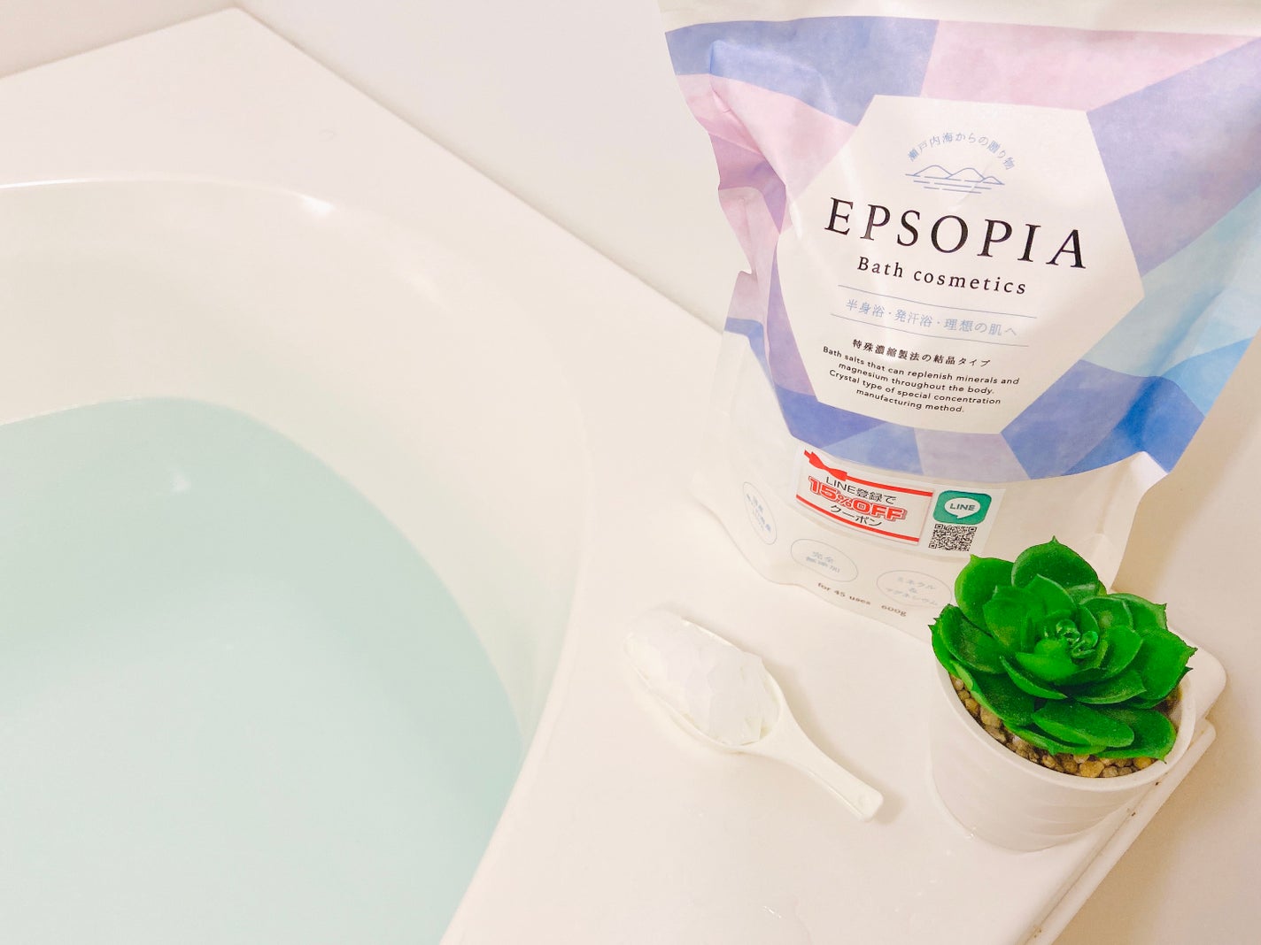 EPSOPIA Bath cosmetics/EPSOPIA/無機塩系入浴剤を使ったクチコミ(8枚目)