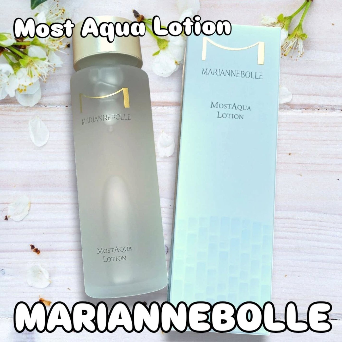 ♡ななち♡ on LIPS 「マリアンボレモストアクアローションを使ってみました♥️こちらは..」(1枚目)