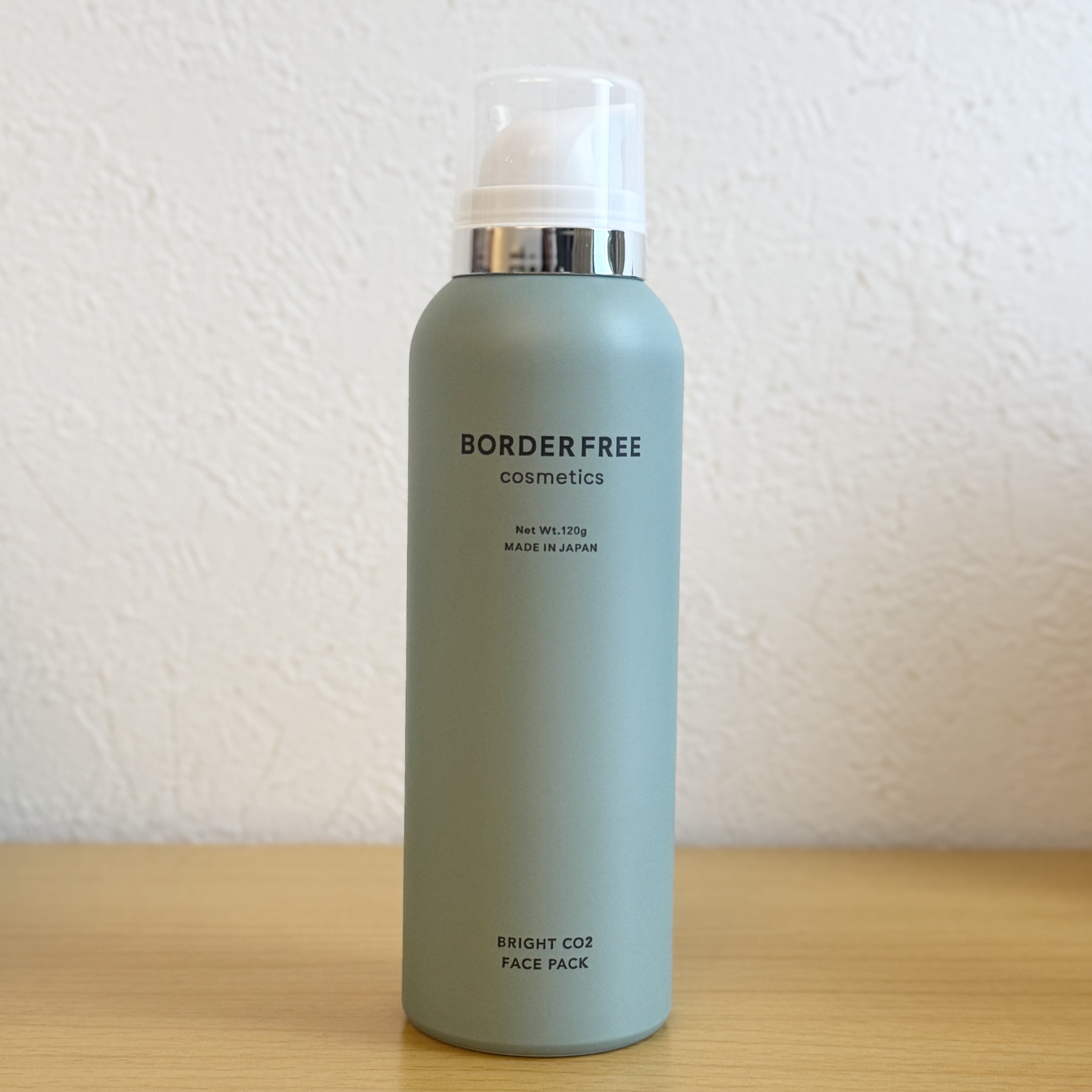 ブライトCO2フェイスパック/BORDER FREE cosmetics/洗い流すパック・マスクを使ったクチコミ（1枚目）