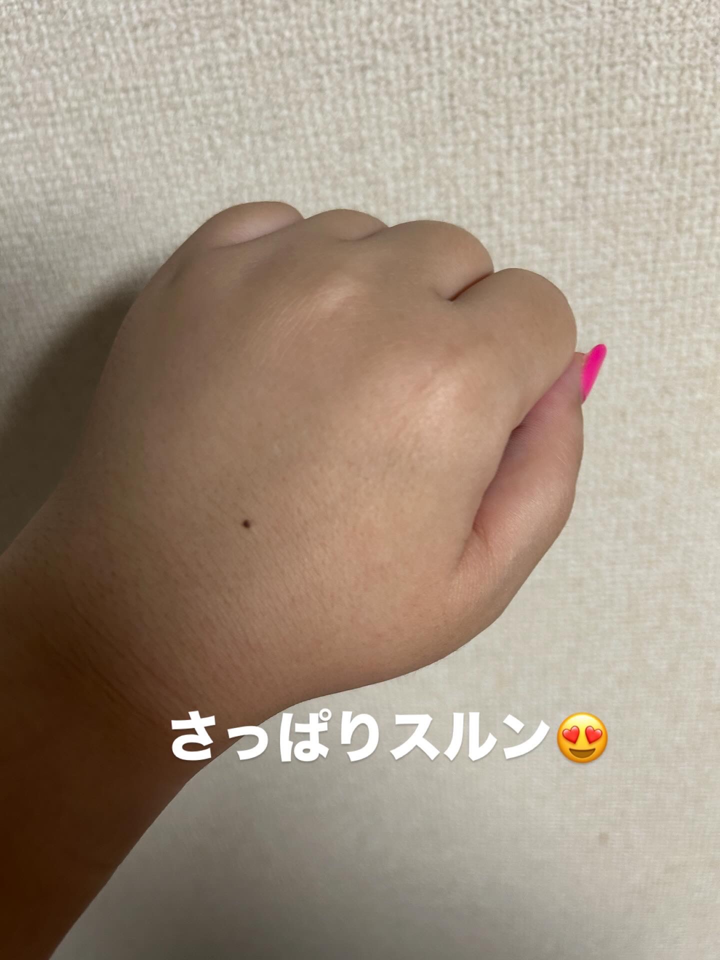 クッションジェルクレンジング/アカラン/クレンジングジェルを使ったクチコミ（3枚目）