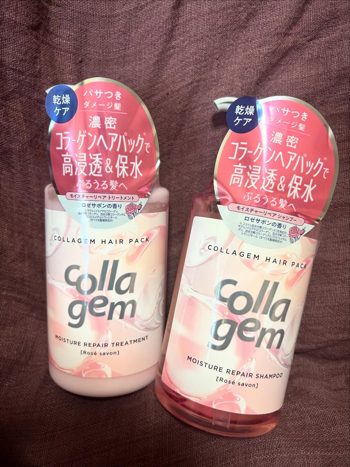 コラジェム モイスチャーリペアシャンプー/トリートメント/collagem/市販シャンプーを使ったクチコミ(1枚目)