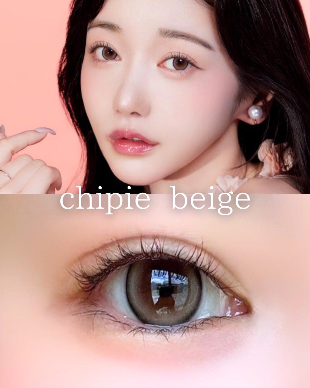 Quprie 1day/Quprié by R/ワンデー(1DAY)カラコンを使ったクチコミ(2枚目)