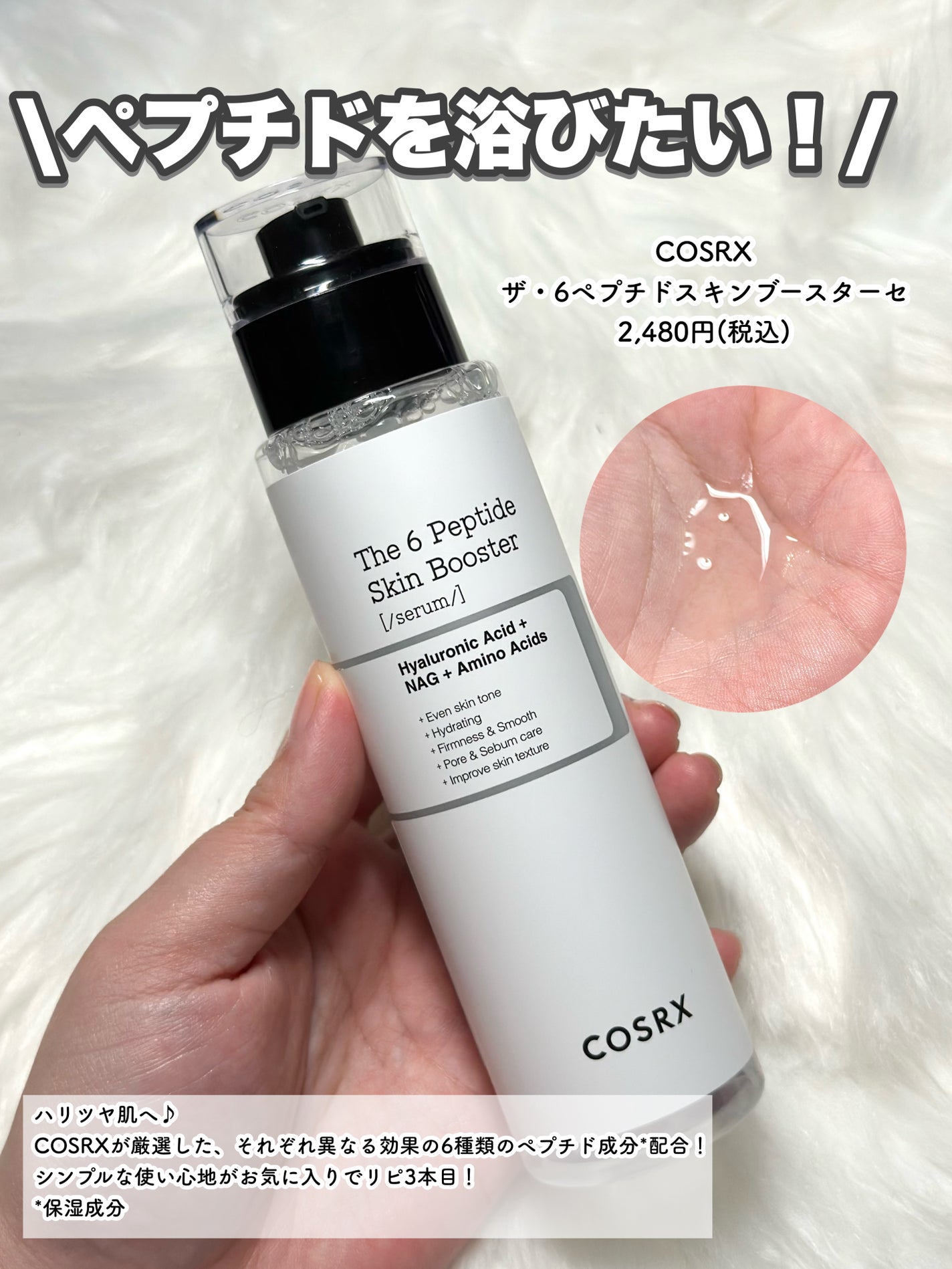 ニベア クレンジングオイル ディープクリア/ニベア/オイルクレンジングを使ったクチコミ(5枚目)