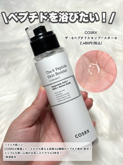 ニベア クレンジングオイル ディープクリア/ニベア/オイルクレンジングを使ったクチコミ(5枚目)