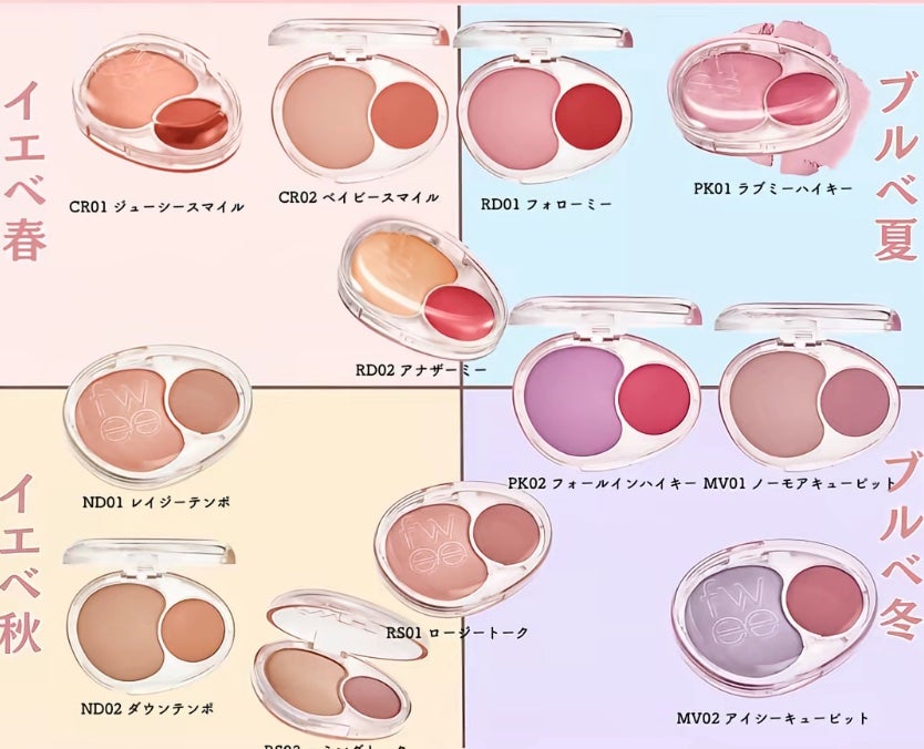 ãããŒã·ðŒðãã©ããããŸã on LIPS ãfweeã®ããŒã¯ã§ãïŒ#ããŒãœãã«ã«ã©ãŒå³é..ãïŒ1æç®ïŒ