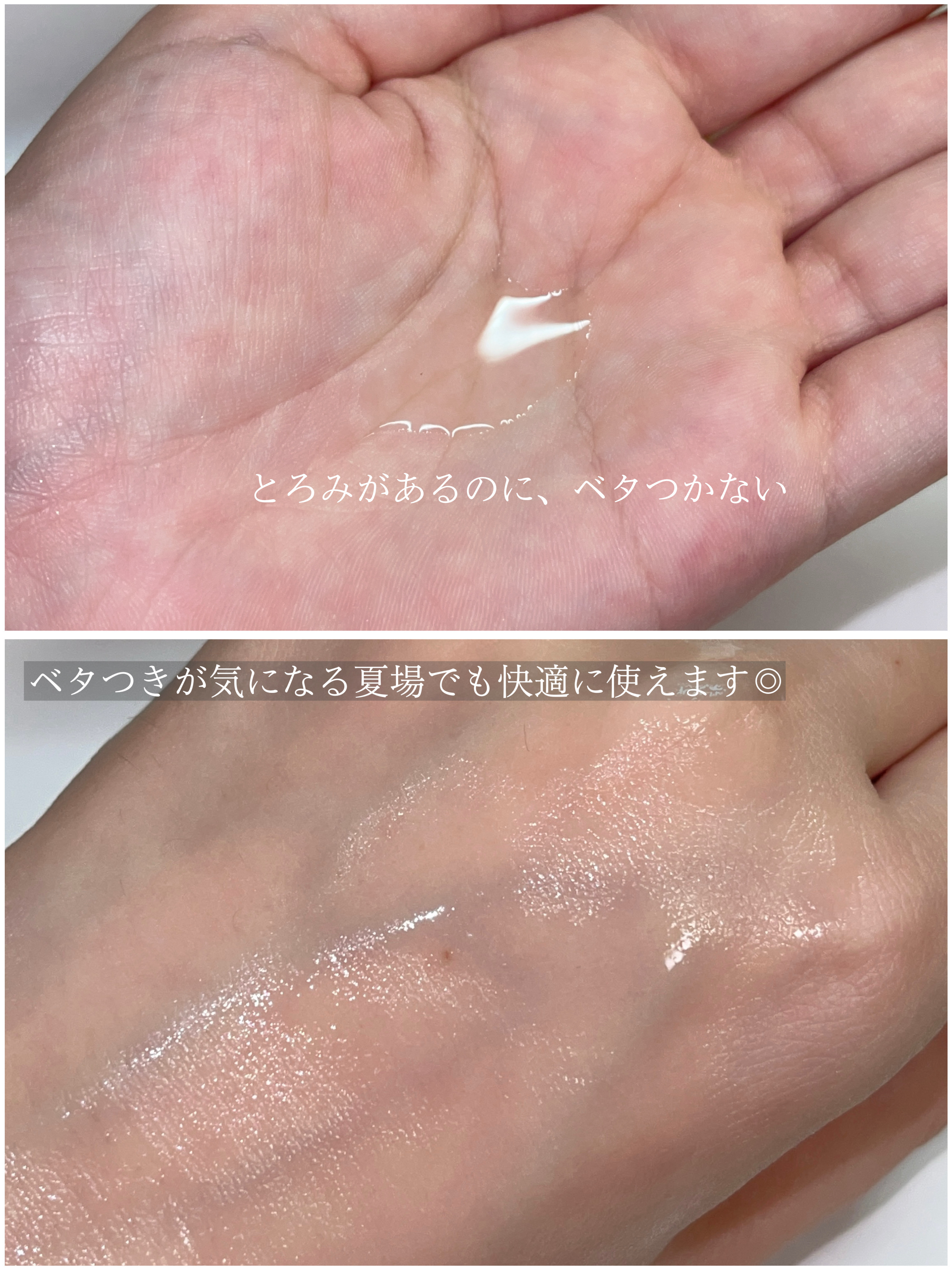 オバジC クリアアドバンスドローション/オバジ/化粧水を使ったクチコミ（2枚目）