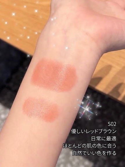 OUT OF OFFICE 多機能ステイツク/OUT OF OFFICE/ジェル・クリームチークを使ったクチコミ(4枚目)