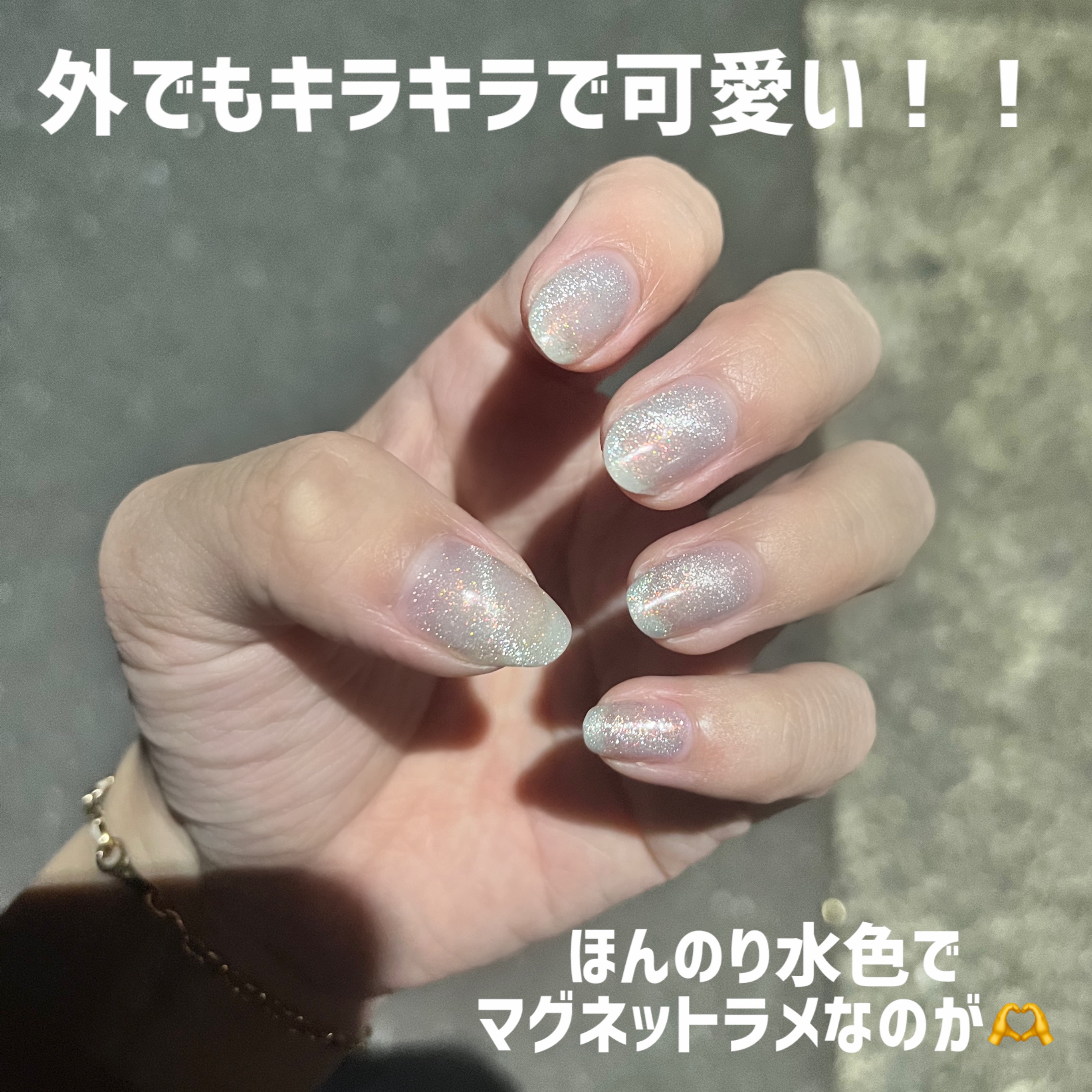 ウィークリージェル/HOMEI/ジェルネイルを使ったクチコミ（2枚目）